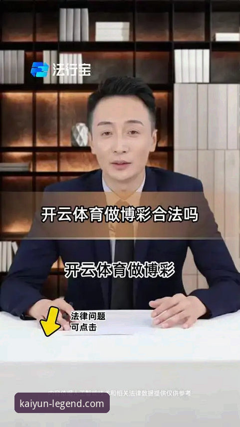 资深用户亲授：开云体育平台从下载到畅玩的完整使用心得