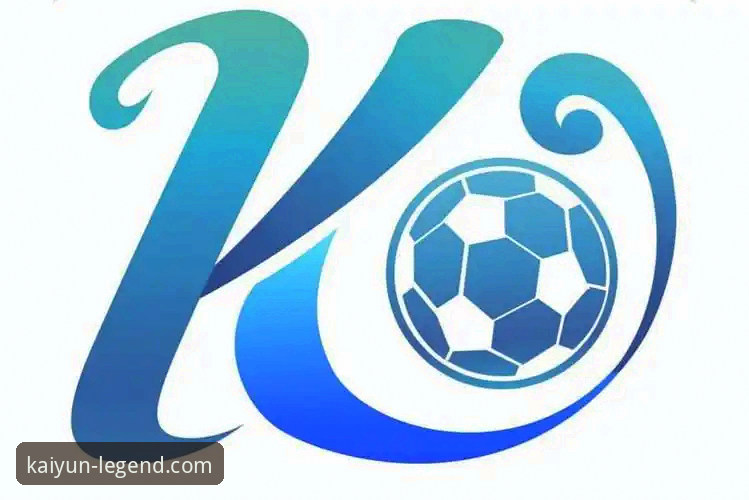 开云体育是正规平台吗？从行业趋势看如何选择靠谱体育平台