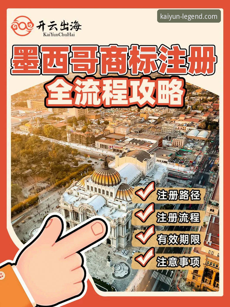 开云体育信誉如何攻略 开云体育平台信誉保障与高效使用完整指南